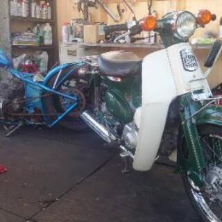 カブ AA01 3速 原付 50cc 実動 愛知県豊橋～引取限定