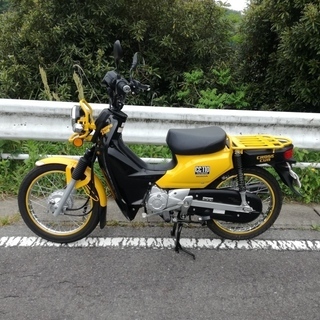 クロスカブ　黄色　ＪＡ１０