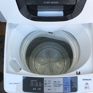 洗濯機 日立 NW-50A 5㎏ 2016年【3ヶ月保証☆送料に設置