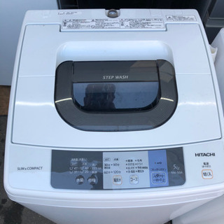 洗濯機 日立 NW-50A 5㎏ 2016年【3ヶ月保証☆送料に設置