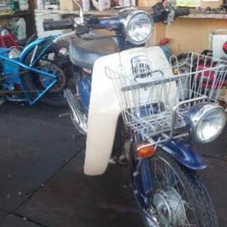 カブ AA01 3速 原付 50cc 実動 愛知県豊橋～引取限定