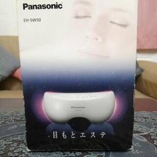 Panasonic　目元エステ　セットでお取引ならオマケ付