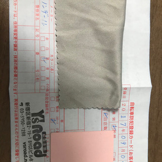 ロードバイク Cannondale CAAD12 105 2017年モデル