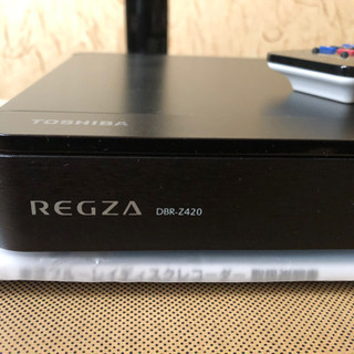 REGZA DBR-Z420ブルーレイレコーダー 美品！