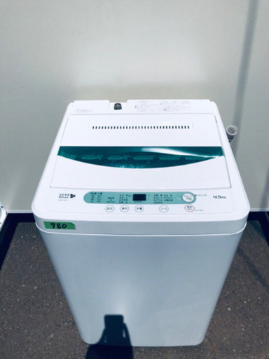 高年式‼️980番 YAMADA✨全自動電気洗濯機✨YWM-T45A1‼️