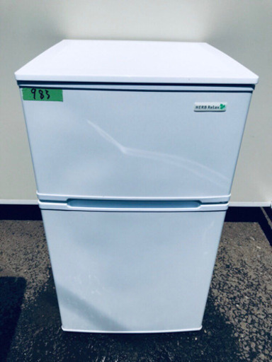 ️高年式‼️983番 YAMADA✨ノンフロン冷凍冷蔵庫✨YRZ-C09B1‼️