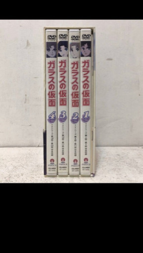DVD  ガラスの仮面　全巻セット