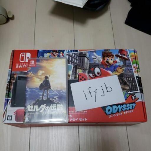 Nintendo Switch 本体 ゼルダの伝説 セット