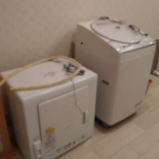 洗濯機、乾燥機差し上げます。