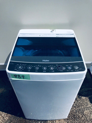 ️高年式‼️989番 Haier✨全自動電気洗濯機✨JW-C45A‼️