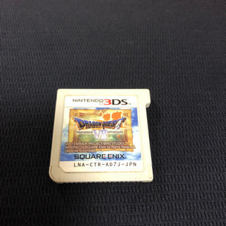 3DSソフト ドラクエ7