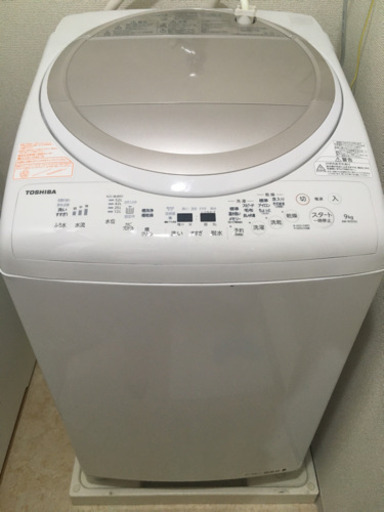 東芝　縦型電気洗濯乾燥機 AW-9V5