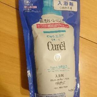Curel 乾燥性敏感肌用 入浴剤