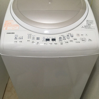 東芝　縦型電気洗濯乾燥機 AW-9V5