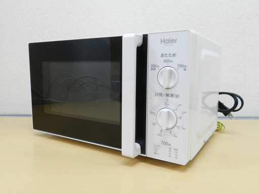 ハイアール 電子レンジ 2016年製 東日本専用