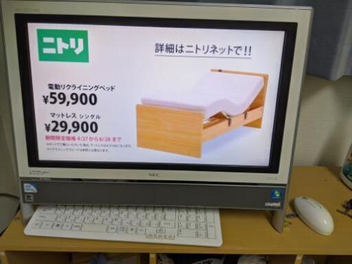 【最終値下】NEC PC-VN370 Celeron 4G HDD1TB　TV視聴可能