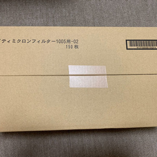 マイティミクロンフィルター　1005用　150枚