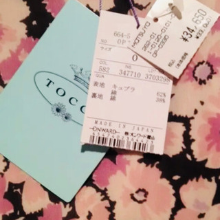 【未使用タグ付き】TOCCA トッカ 銀座松屋限定カラー ワンピース
