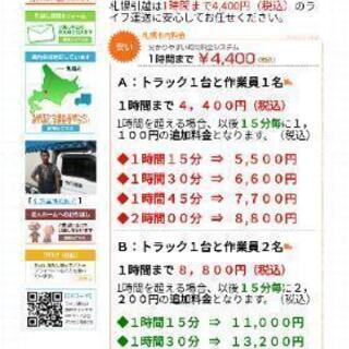 ニトリ　Nスリープ　ラグジュアリーシリーズL1MF　プラスベッドフレーム