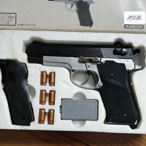 S\u0026W M59　エアーガン