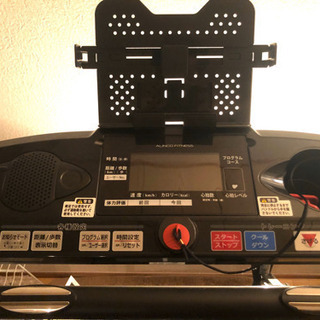 ランニングマシン(美品)】定価50000越え、使用回数数回程度