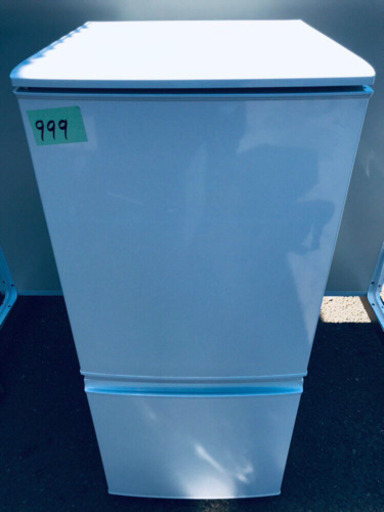999番 SHARP✨ノンフロン冷凍冷蔵庫✨SH-14Y-W‼️