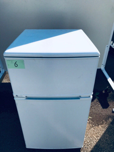 高年式‼️6番 U-ING✨ ノンフロン冷凍冷蔵庫✨UR-D90H‼️