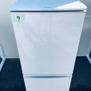 最終値下げ】説明書有☆SHARPノンフロン冷蔵庫