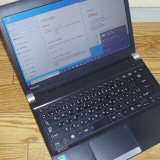 東芝 dynabook R734/M Core i5 4GB 5...