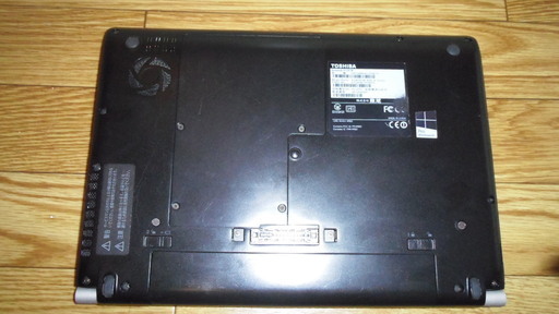 dynabook R734/M Core i5 メモリ8GB SSD240GB | hanselygretel.cl