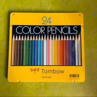 トンボ色鉛筆24色セット