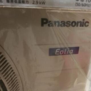 Panasonic2.2k６帖用新品エアコン
