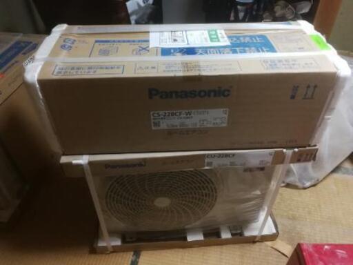 Panasonic2.2k６帖用新品エアコン