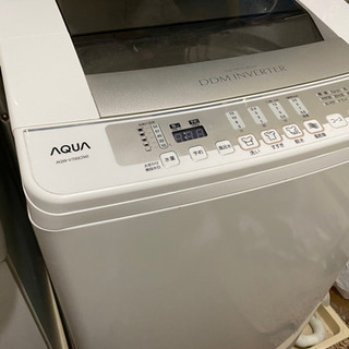 【6/11.6/12限定】洗濯機　7キロ