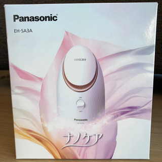 新品　Panasonic EH-SA3A-P