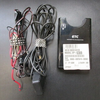 ETC 三菱製　EP-9U68V　通電確認済　中古品