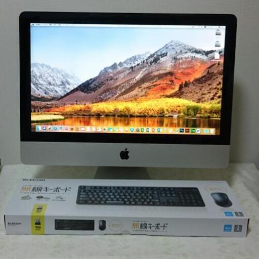 ★i5 高速imac★サポート充実! アップルOffice photoshop