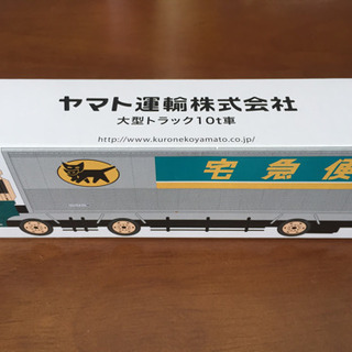 中古10tトラックが無料 格安で買える ジモティー