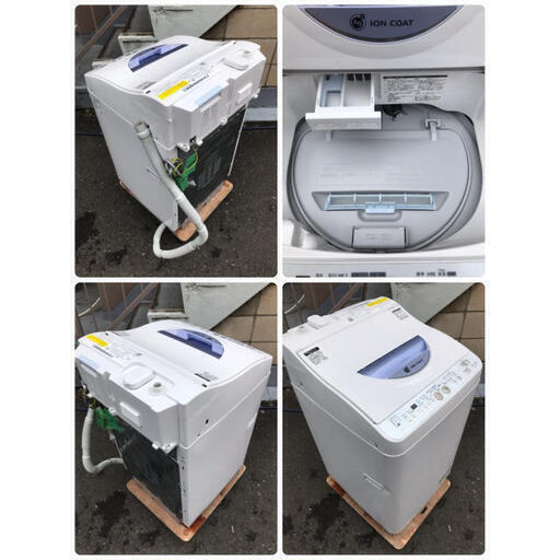 【最大90日補償】SHARP 5.5kg電気洗濯乾燥機 ES-TG55L-A 2012