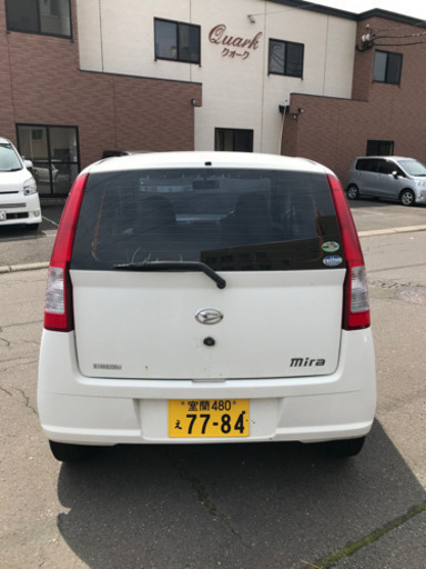 購入者決まりました ダイハツl250vミラバンff 5mt Trm 東室蘭のミラの中古車 ジモティー