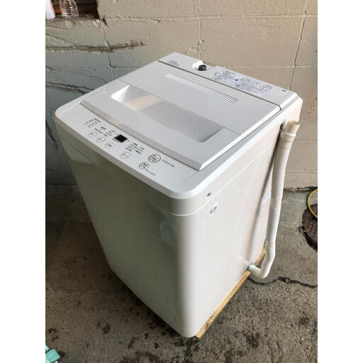 【最大90日補償】MUJI 4.5kg全自動電気洗濯機 AQW-MJ45 2014