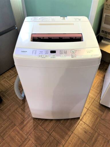 2017 AQUA AQW-KS6F 6.0kg洗濯機 説明書・給水ホース付