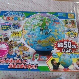 すごろく☆地球まるごとすごろく☆世界地図☆おもちゃ大賞