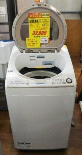 J086★6ヶ月保証★9K洗濯乾燥機★SHARP ES-TX940-N 2014年製★良品