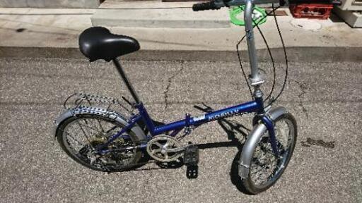 折り畳み式自転車