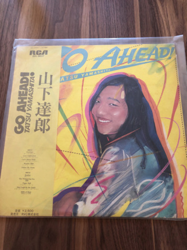 ★レコード好きな方★山下達郎 レコード2点セット