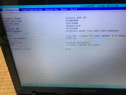 訳あり Lenovo G50-30