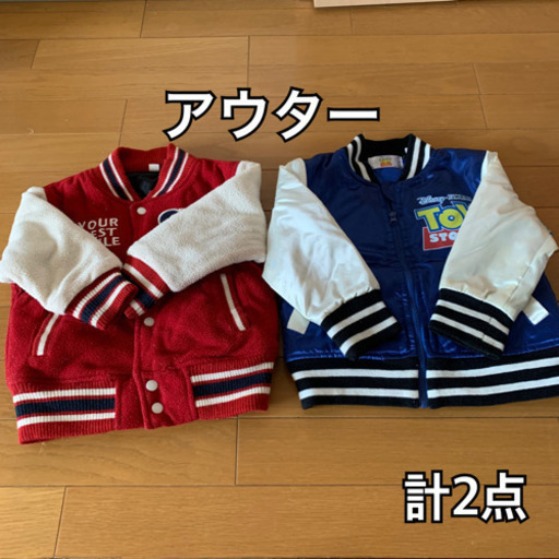 男の子子供服まとめ売り90 あ 東三条の子供用品の中古あげます 譲ります ジモティーで不用品の処分