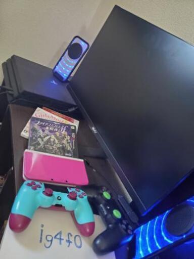 取引完了】ps4&ゲーミングモニターセット、3ds&ソフトセットお譲りします
