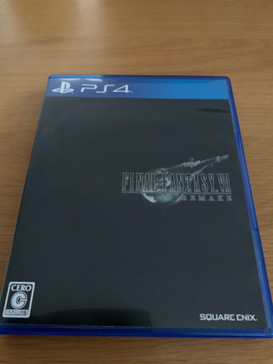 ファイナルファンタジー７　リメイク
